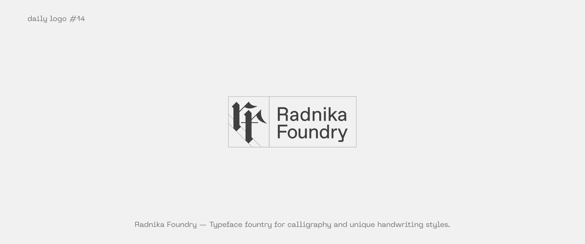 radnika foundry logo